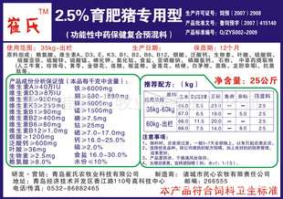 ޹2.5%Ԥ