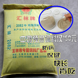 ϳ4%2082мԤϻƼ˼⼦