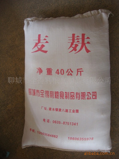 ḻʳά