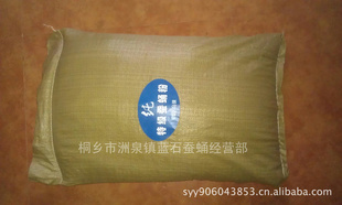ؼɣӼ50KG