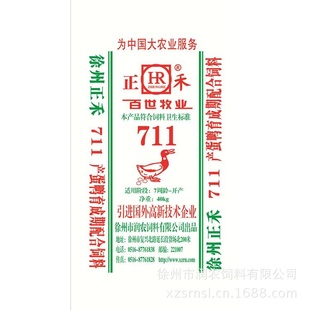 711Ѽϵũ޹˾