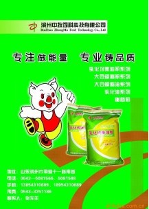۸̸黯ͷۣ۸̸