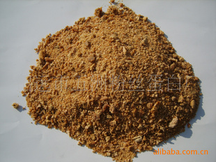 丰富的氨在动物体内的直消化率达99%