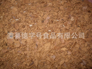 ˫Ͳɣţ׺ߣʺˮţ