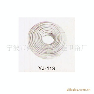 YJ-113