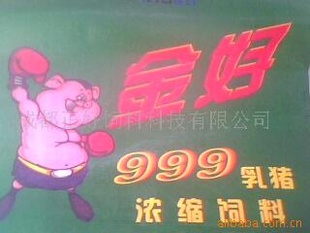 999