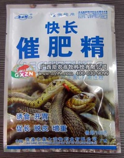 쳤߷ʾάCʳٳƤ