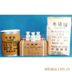 ţǡţTaurine