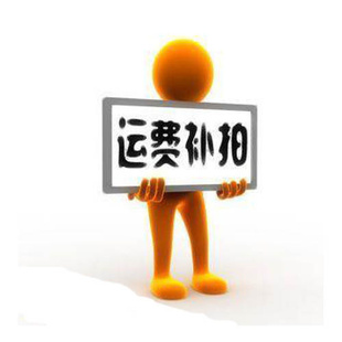 1Ԫ˷Ҳģļ