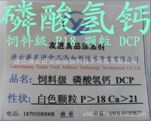 ϼDCPڣ״״