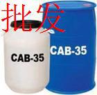 ݼCAB-35˼Ҭ˼֧