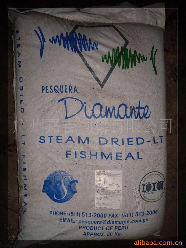 ³DIAMANTE