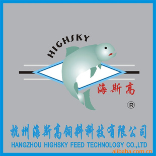 鱼类添加剂