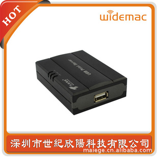P101UUSB2.0ܵڴӡ
