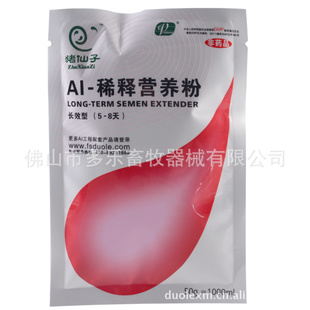 Һϡͷ8쳤Ч50g