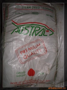 ˮӼý³AUSTRAL