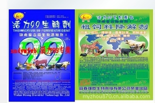99ͼ+Ͻ199ͼ10ϰ