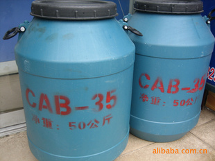 Ҭ˼-CAB-35