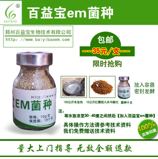 汦ֳem