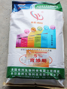ϣԤ5%Ԥϼ25KG/ֱ