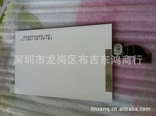 iphoneƻ4ֻʾ