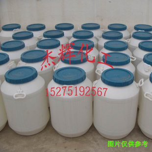 Ҭ˼CAB-3550kg/Ͱ