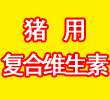 ά