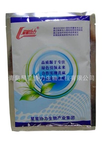 批发毛皮养殖饲料添加剂--母仔安