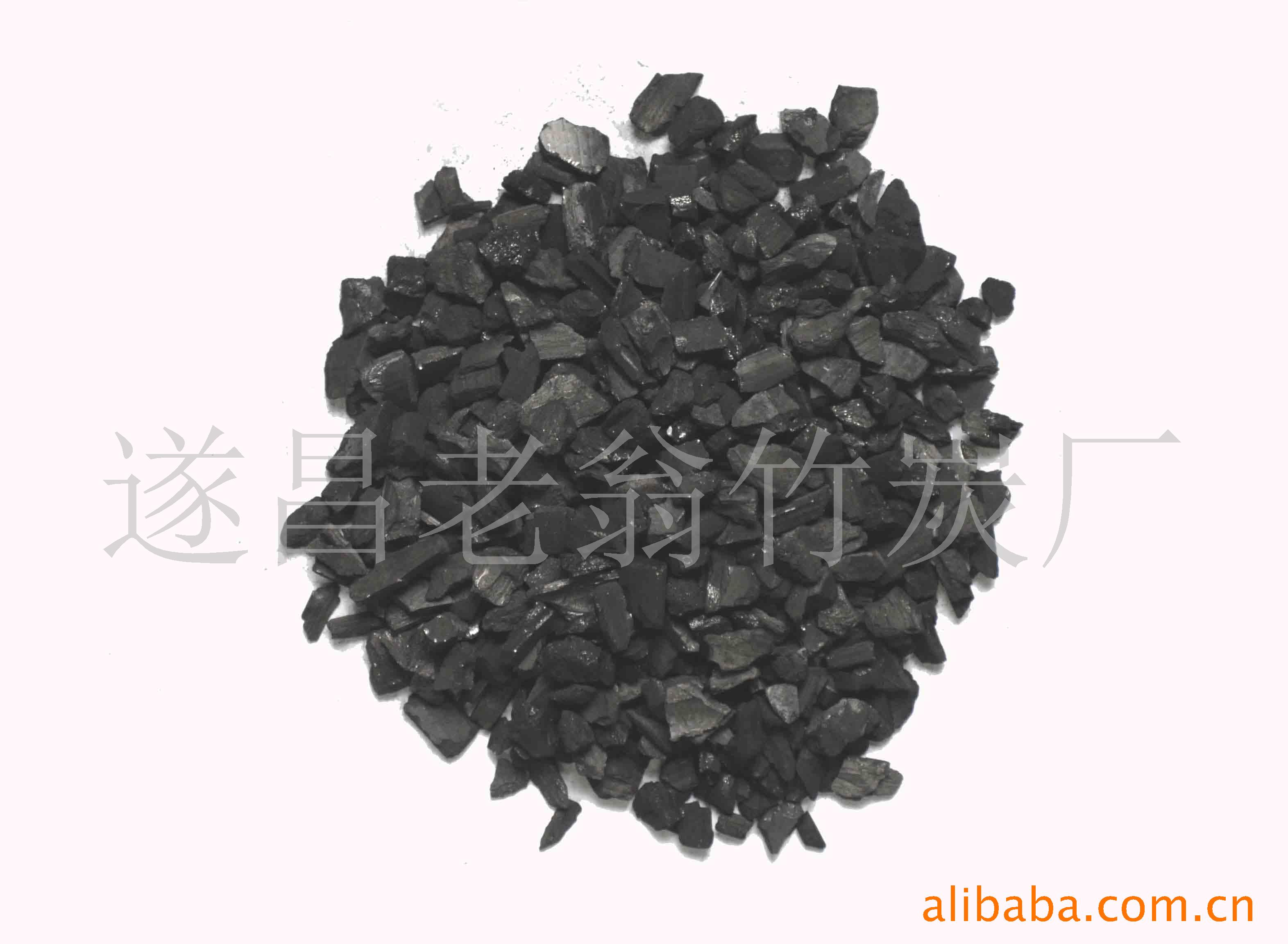 高温竹炭,竹炭除味包,颈椎枕