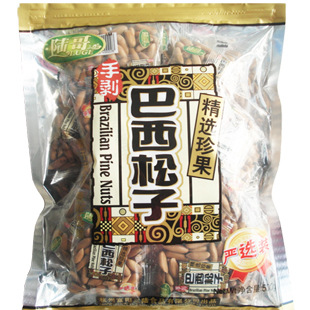 43»½ؼְǰ500g