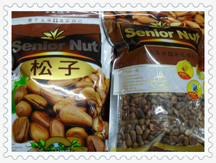 ɽӿӿڿó60/kg