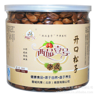 ԭζӼɹʳزɹ400g