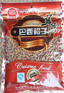 500g128gؼ