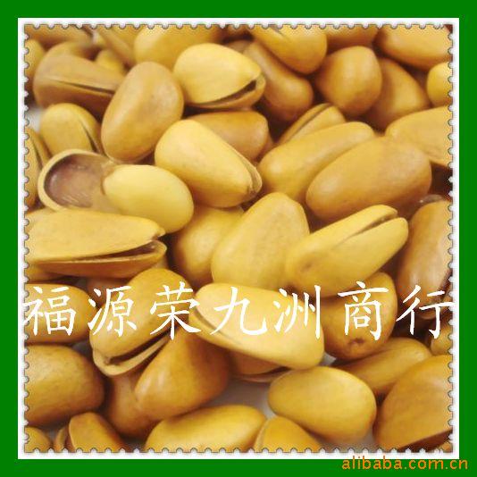 02G11½زɹʳ