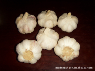 4.5-6.5cm