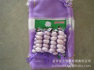 4.5-5.0CM250G10KG