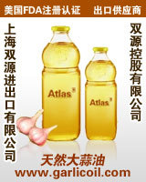 ʹ⾫FDA˫Ϻϸṩ