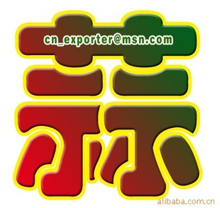 ⴿ״5.5cm