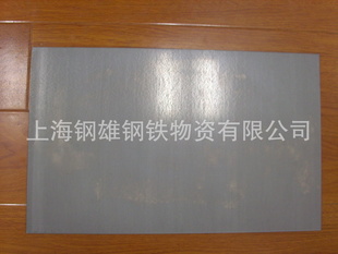 ֻϴ.屦ϴ塶м۸͡