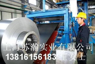 ϴST37-21.5-6.0