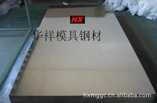 港祥金属B400PO汽车结构用钢B400PO结构钢B400PO薄钢板
