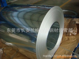 WZLSAFC440DJSH270D