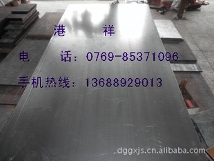 ϴQ235