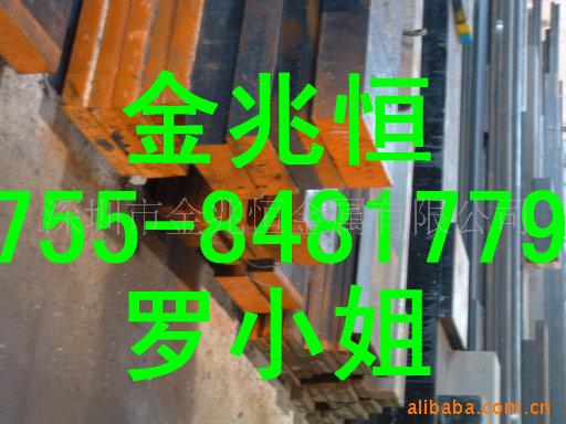 070M55060A57