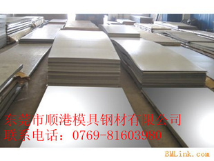 ϴQ235ϴQ235