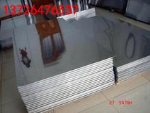 ӦQ275ְ壬1012ϴ=㶫=