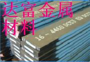 SPH390-ODSPH590DU-OSPH260G-O