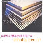 SPH370SPH440SPFH590ϴ()