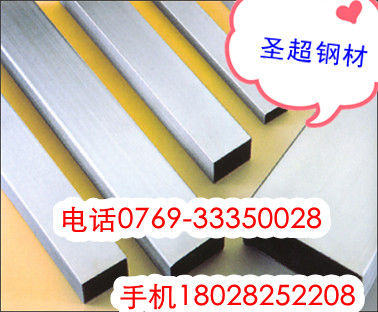 Q345B/Q345B/Q345B