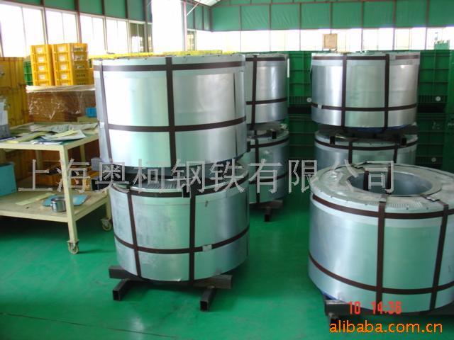 S420MC;ϴ,
